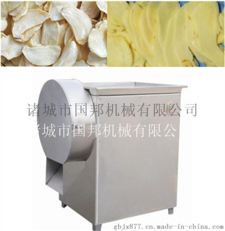 供应土豆切片机 土豆高效切片机 好用的切片机厂家