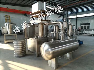 苹果真空油炸机 苹果脆片加工设备 苹果脆片加工厂家