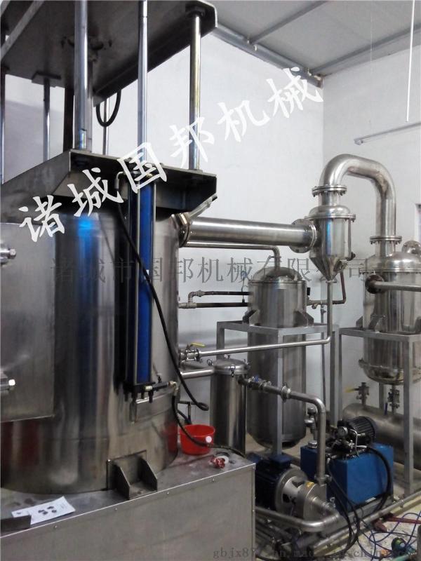 藕片真空油炸机，果蔬脆片真空油炸设备