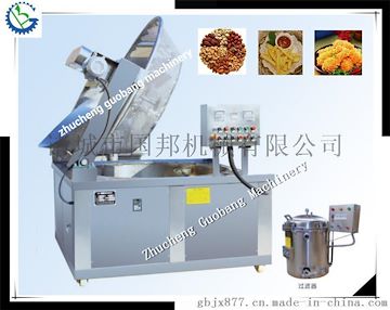 五香小龙虾油炸机，自动进出料油炸设备直销