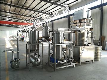 秋葵真空油炸机 茄子真空油炸机 真空油炸机工作原理